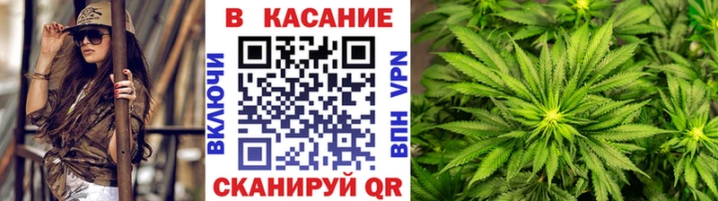 Купить наркотик аптеки Раменское АМФ  A-PVP  Кокаин  OMG ТОР  МАРИХУАНА  ГАШИШ  Мефедрон 