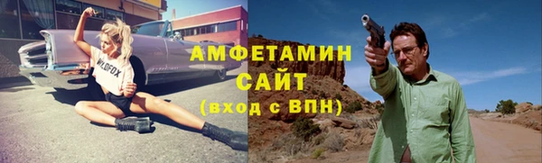наркотики Алексин