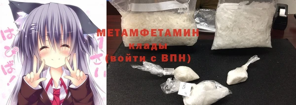 марки nbome Алзамай