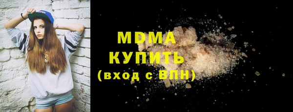наркотики Алексин