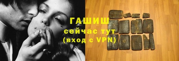 мескалин Абаза