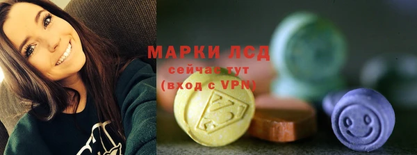 марки nbome Алзамай