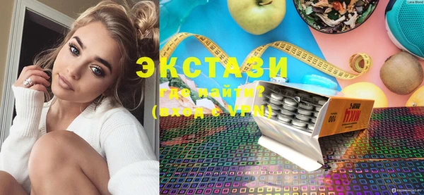крисы Медвежьегорск