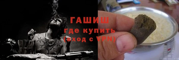 марки nbome Алзамай