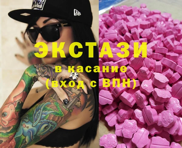 марки nbome Алзамай
