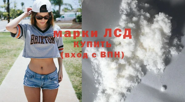 марки nbome Алзамай