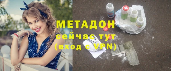 мет Алексеевка