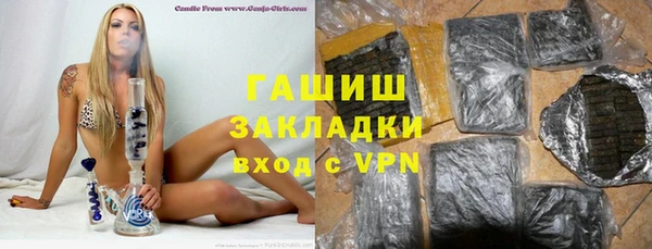 марки nbome Алзамай