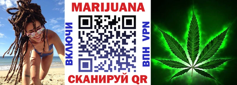 mega онион Раменское Конопля индика где купить наркоту